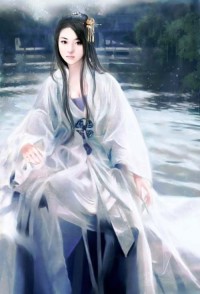 浊世仙途